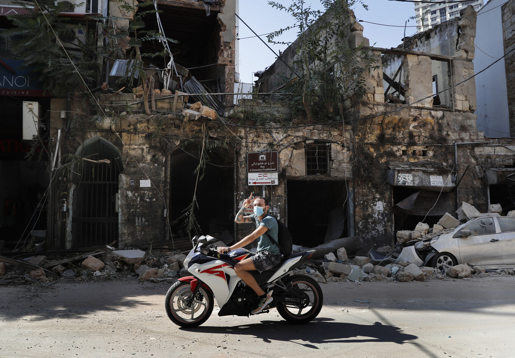 Lebanon Explosion